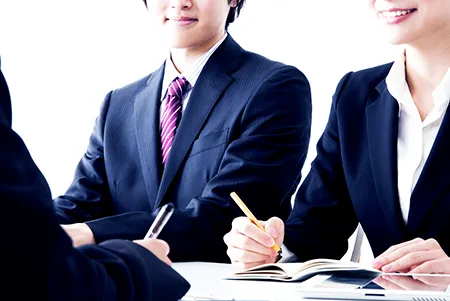 現行システム無料診断