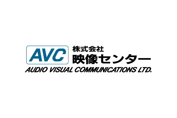 一連の業務に対応したシステム導入で効率化と精度向上に貢献